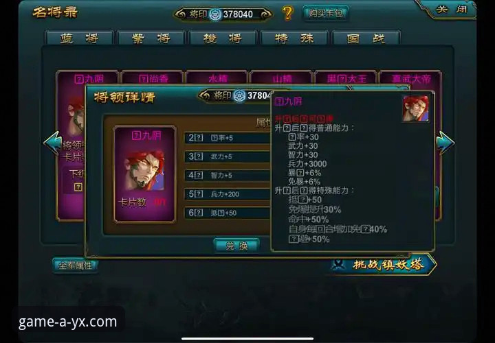 AYX爱游戏流畅访问 AYX爱游戏平台流畅访问技术评测:v3.2.0-stable版本最新优化动态